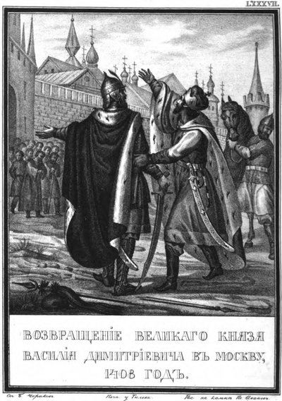 De Terugkeer van Vasily I naar Moskou. 1408 Uit Geïllustreerde Karamzin, 1836 door Boris Artemyevich Chorikov