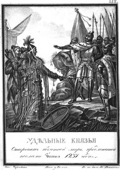 De Russische prinsen wijzen het aanbod van de ambassadeur van Batu Khan af. 1237 Uit Geïllustreerde Karamz door Boris Artemyevich Chorikov