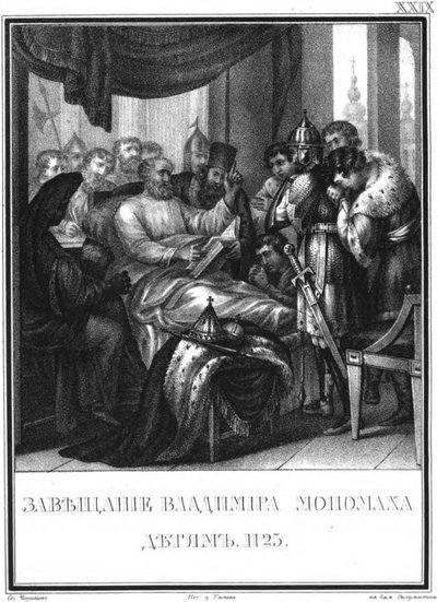 Het Testament van Vladimir Monomakh aan Kinderen, 1125 Uit Geïllustreerde Karamzin, 1836 door Boris Artemyevich Chorikov
