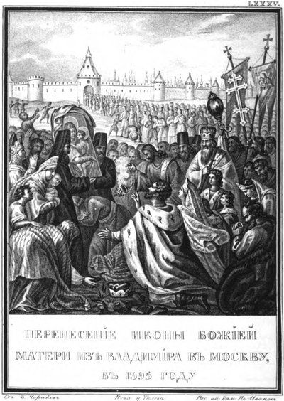 Het transport van het icoon van Onze Lieve Vrouw van Vladimir naar Moskou, 1395 door Boris Artemyevich Chorikov