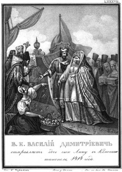 Vasily I van Moskou stuurt zijn dochter Anna naar Constantinopel, 1414. Uit Geïllustreerde Karamzin, 18 door Boris Artemyevich Chorikov