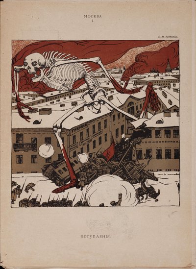 Inleiding tot de Revolutie door Boris Mikhailovich Kustodiev