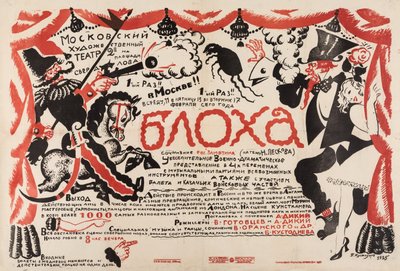 Poster voor het toneelstuk De vlo door E. Zamyatin door Boris Mikhailovich Kustodiev