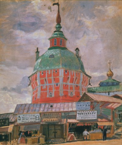 Uitzicht op de Trinity Lavra van St. Sergius door Boris Mikhailovich Kustodiev