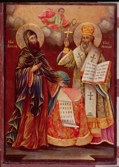 Icoon van St. Cyrillus (826-69) en St. Methodius (c.815-85) 1862 door Bulgarian School