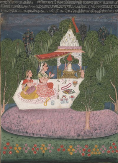 Ragini Bhairavi, uit een Garland of Musical Modes (Ragamala) manuscript door Bundi School