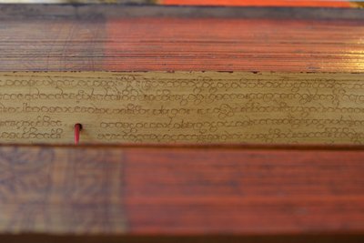 Birmaans palmbladmanuscript door Burmese School