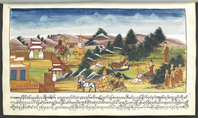 Godheden in een landschap, uit 