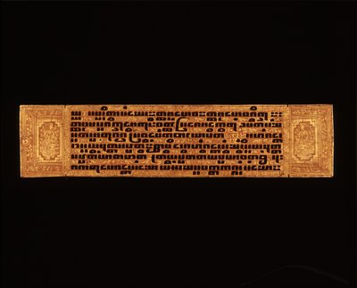 Pagina uit een Birmees boeddhistisch manuscript door Burmese School