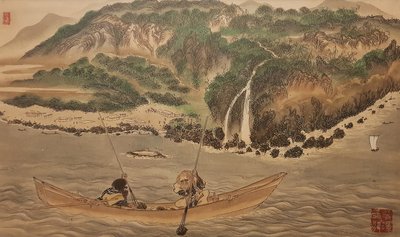 Vangen van trompetvissen in Hiroo. Uit de serie De Ainu, Tweede Helft van de 19e eeuw door Byozan Hirasawa