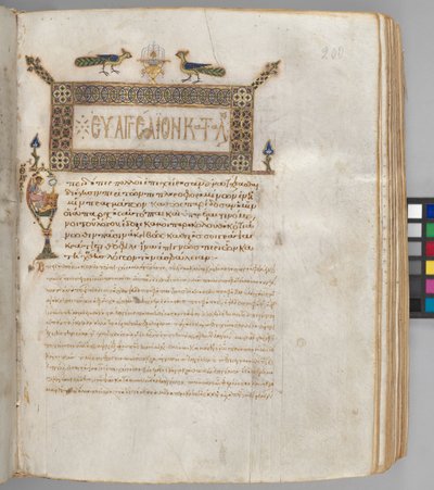 Evangelieboek met Commentaren: Portret van Lucas, c.1000-1100 door Byzantine