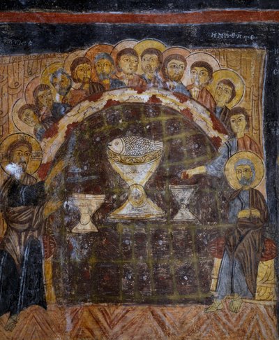 Laatste Avondmaal door Byzantine