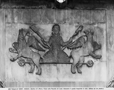 Alexander de Grote naar de hemel gebracht door Byzantine Byzantine