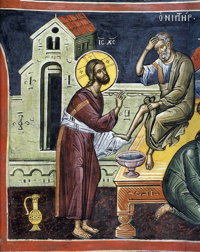 Christus wast de voeten van de apostelen door Byzantine Byzantine