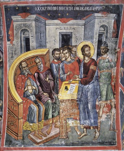 Christus voor Annas en Kajafas door Byzantine Byzantine