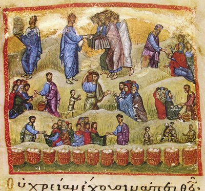 Het wonder van de vijf broden en twee vissen, 13e eeuw door Byzantine Byzantine