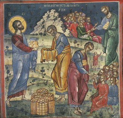 Het wonder van de vijf broden en twee vissen, 16e eeuw door Byzantine Byzantine