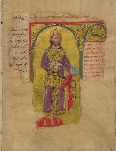 Alexander de Grote in de Byzantijnse keizerlijke kleding Miniatuur uit de Alexanderroman, 14e eeuw door Byzantine Byzantine