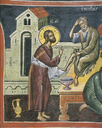 Christus die de voeten van de apostelen wast, 16e eeuw door Byzantine Byzantine