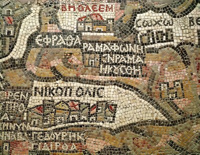 Bethlehem, detail van een kaart van Jericho (mozaïek) door Byzantine School