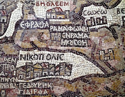 Byzantijnse kunst: oudste kaart van Palestina. Detail van de stad Bethlehem door Byzantine School