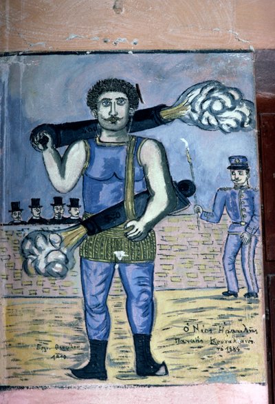 Panais Koutalianos (1847-1916), sterke man met geweren, schilderij geïnspireerd door de Griekse volkscultuur, door Theophilos Hatzimihail (1870-1934), Griekenland (foto) door J.B. and Brown J. Rowbotham