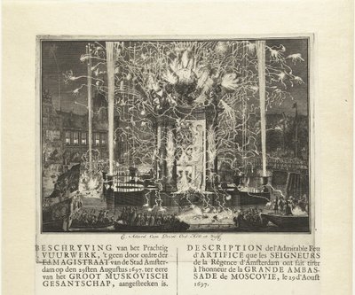 Vuurwerk ter viering van de aankomst van de ambassade van Moskou in Amsterdam 1697, 1697 door Carel Allard