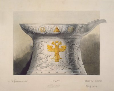 Ontwerp van een Beker. Geschenken ter herdenking van de 300e verjaardag van de Romanov-dynastie, 1910s door Carl Edvard Bolin company