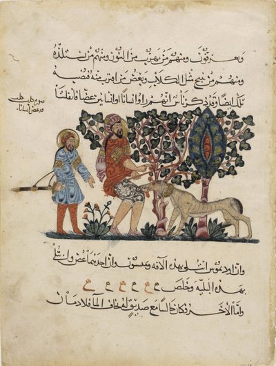 Griekse arts Erasistratos met een assistent, folio uit een Arabische vertaling van de Materia Medica door Dioscorides, 1224 door Central Asian Art