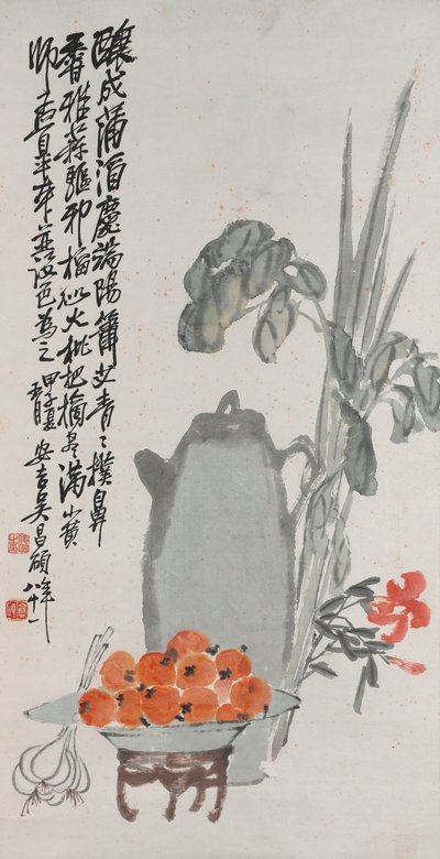 Compositie ter Viering van het Drakenbootfestival, 1924 door Changshuo Wu