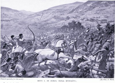 Sety I in Syrië (XIXe Dynastie), c.1920 door Charles Daniel Ward