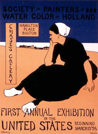 Reproductie van een poster die de eerste jaarlijkse tentoonstelling in de Verenigde Staten van de 