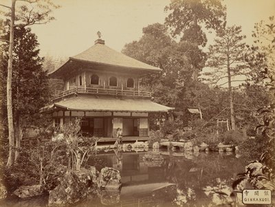 Ginkakugi door Charles T. Scowen
