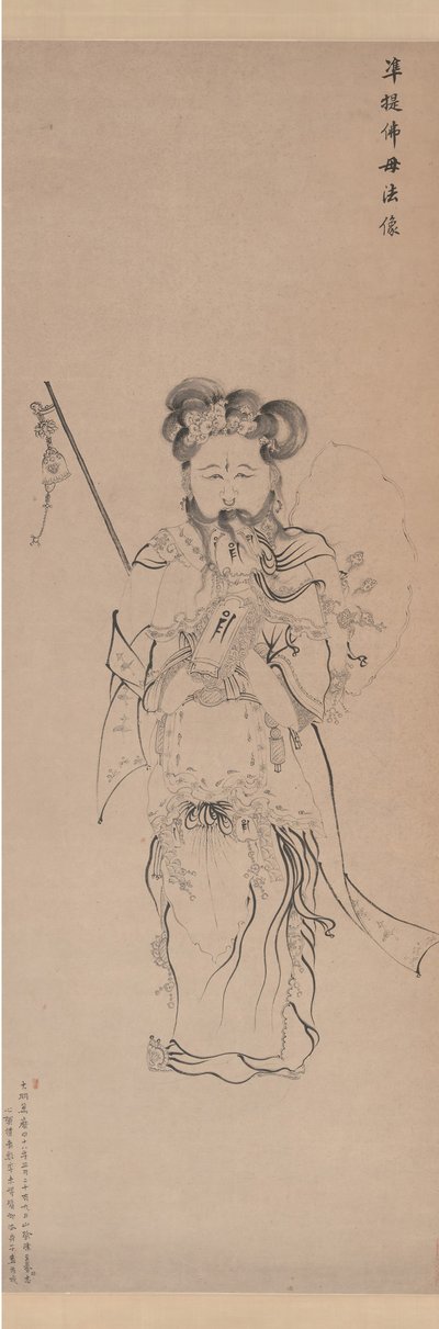 Bodhisattva Guanyin in de vorm van de Boeddha Moeder, gedateerd 1620 door Chen Hongshou