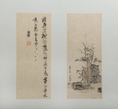 Landschappen, Figuren en Bloemen door Chen Hongshou