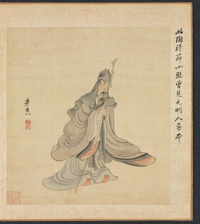 Schilderijen naar oude meesters: Portret van Tao Yuanming, 1598-1652 door Chen Hongshou