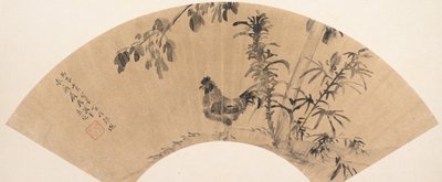 Een haan bij bomen door Cheng Jiasui