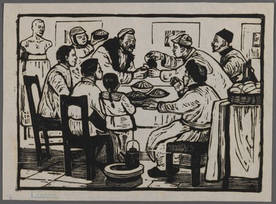 Laten we een drankje drinken om oudejaarsavond te vieren, ca. 1945 door Chi Kwei Sung