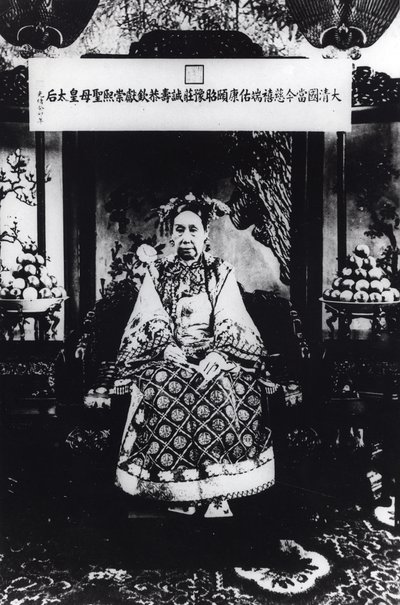 Portret van de Keizerin-weduwe Tz