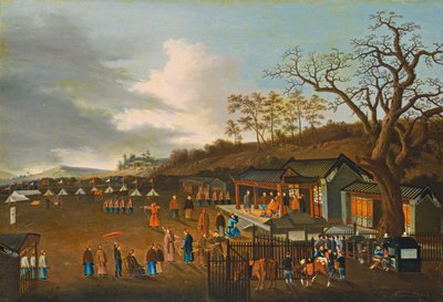 Boogschietwedstrijd door Chinese Qing Dynasty