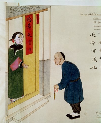 Een Respectabele Man die Bedelt om Munten om een Talisman te Maken voor de Hals van zijn Zieke Kind door Chinese School