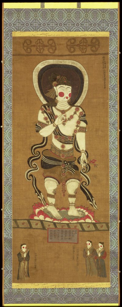 Avalokitesvara, de Boeddha van Mededogen uit de Mogao-grotten, Dunhuang, Gansu Provincie, China door Chinese School