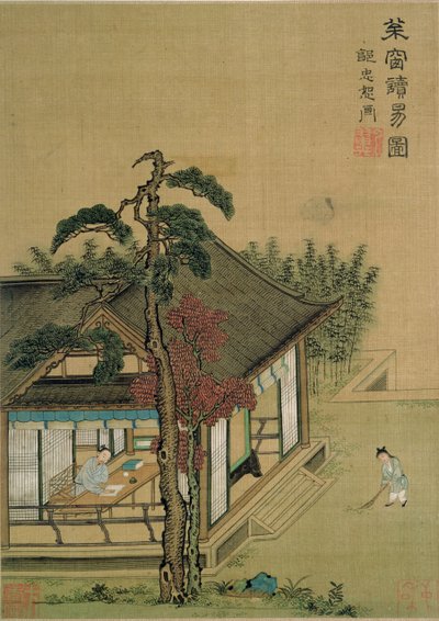 Het boek der veranderingen lezen, uit een album met schilderijen naar Song- en Yuan-dynastie meesters door Chinese School