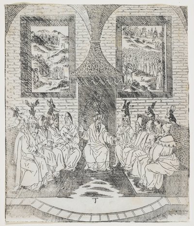 Kajafas en de Raad van Ouderen, plaat uit Giulio Alenis Tianzhu jiangsheng zhuxiang jingjie (Een geïllustreerde geschiedenis van de Heer des Hemels die vleesgeworden is) door Chinese School