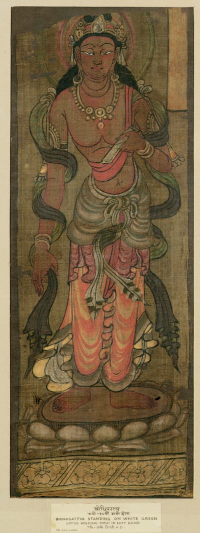 Bodhisattva Manjusri, Tunhuang, 7e-8e eeuw door Chinese School