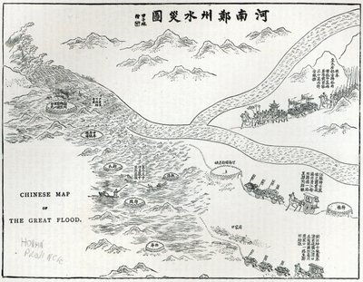 Chinese kaart van de Grote Overstroming, uit 