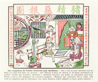 Christelijk varken wordt doormidden gezaagd, terwijl een tweede wordt verpletterd in een vijzel, straffen die bekeerlingen tot het christendom te wachten staan, 1891 door Chinese School