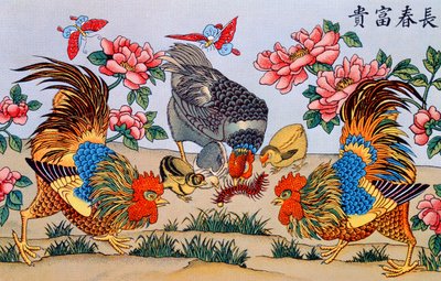 Haan die een duizendpoot doodt, illustratie uit Recherches sur les superstitions en Chine, gepubliceerd in Shanghai door Imrimerie de la Mission Catholique, 1929 door Chinese School
