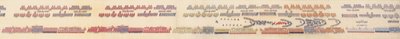 Keizer Qianlong