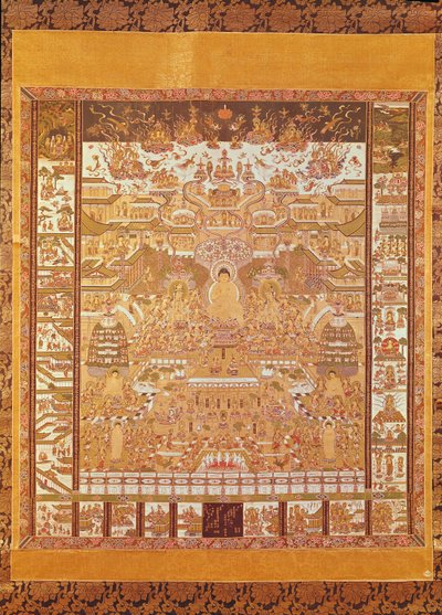 Kshitigarbha, rechter van de hel, uit Dunhuang, provincie Gansu door Chinese School